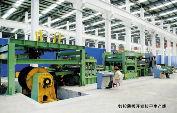 數(shù)控薄板開卷校平生產(chǎn)線