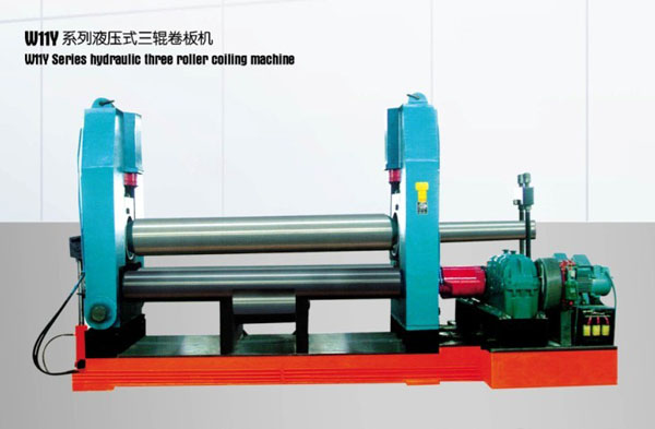W11Y-液壓三輥對稱卷板機