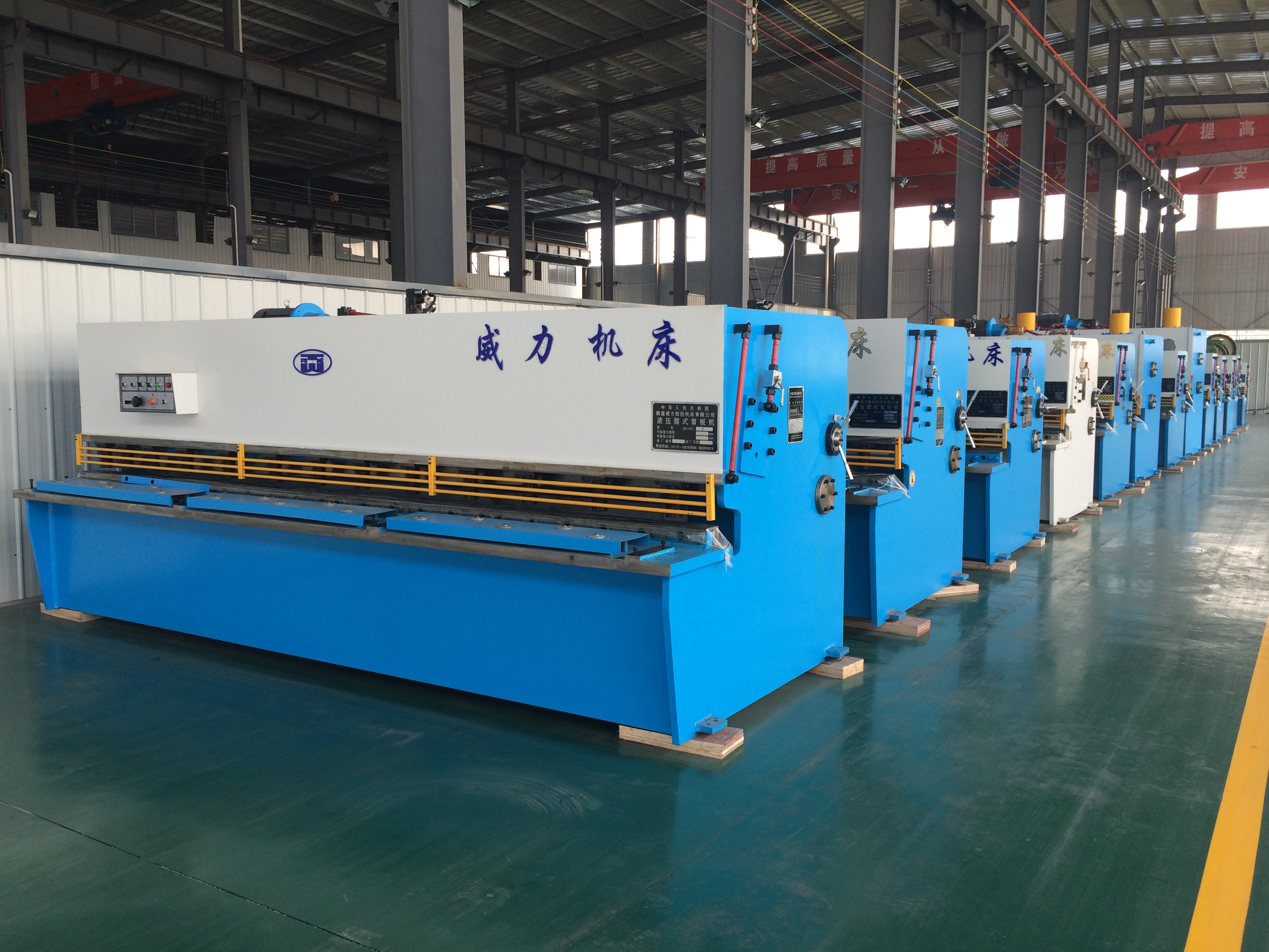 剪板機(jī)成品車(chē)間