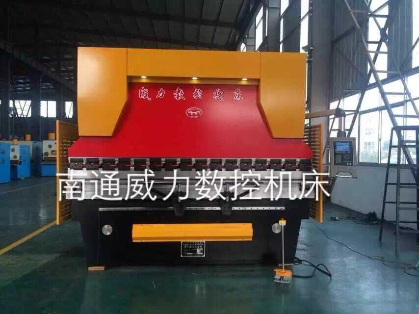 WC67K系列數(shù)控液壓板料折彎機