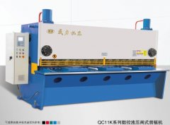 QC11K系列數(shù)控液壓閘式剪板機