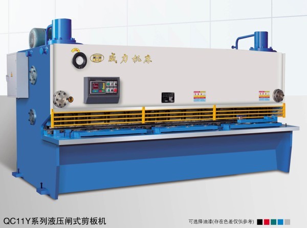 QC11Y系列液壓閘式剪板機