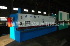 QC11Y-8*6000液壓閘式剪板機