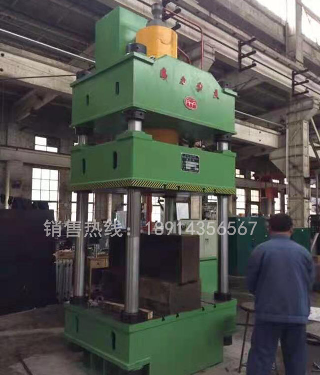 YWL32系列四柱液壓機(jī)