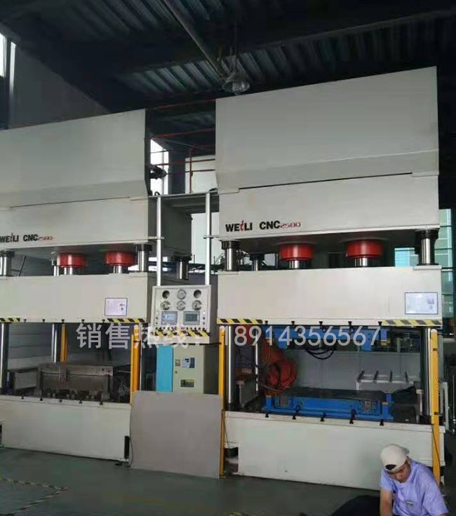 框架式液壓機(jī)