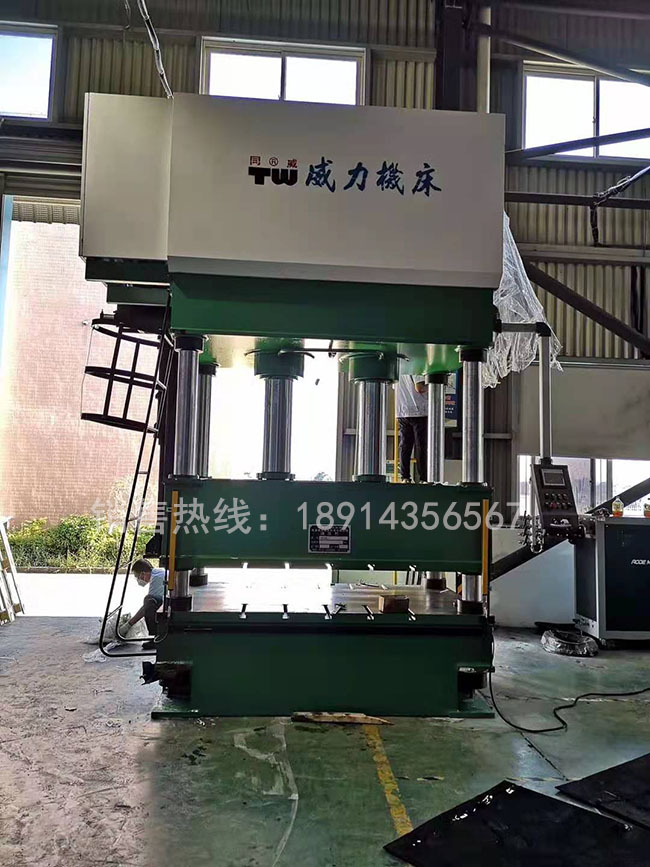 框架式液壓機(jī)