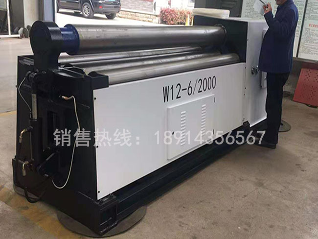 W12四輥卷板機(jī)